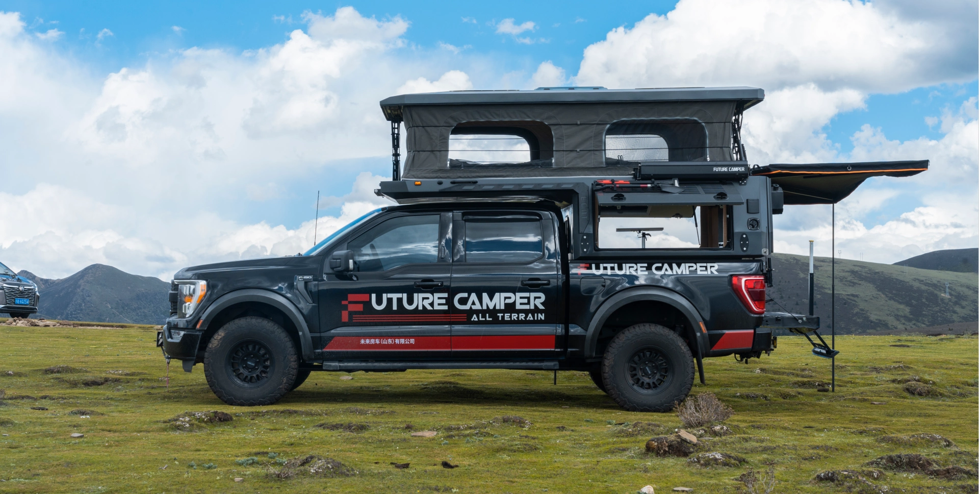 Imported Septtman electric wind-sensing 3-meter awning which is intelligently adjustable, helps to create an enjoyable courtyard space.