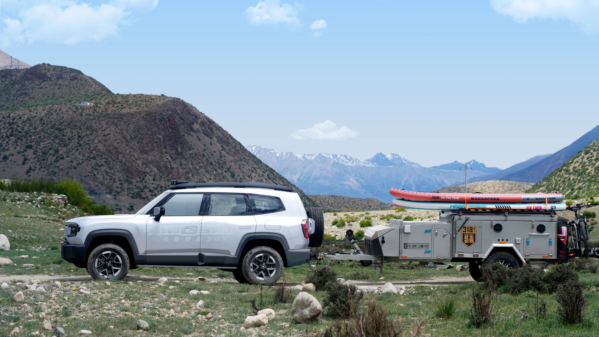 Imported septtman electric wind-sensing 3-meter awning which is intelligently adjustable, helps to create an enjoyable courtyard space