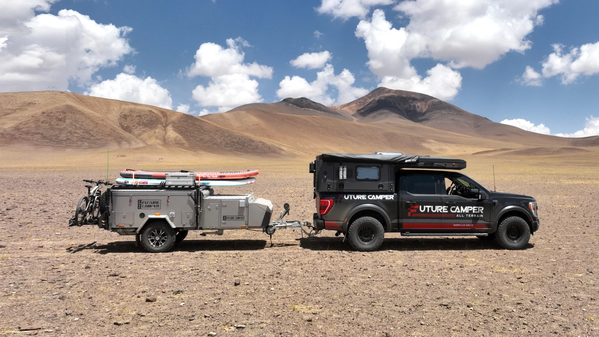 Imported septtman electric wind-sensing 3-meter awning which is intelligently adjustable, helps to create an enjoyable courtyard space