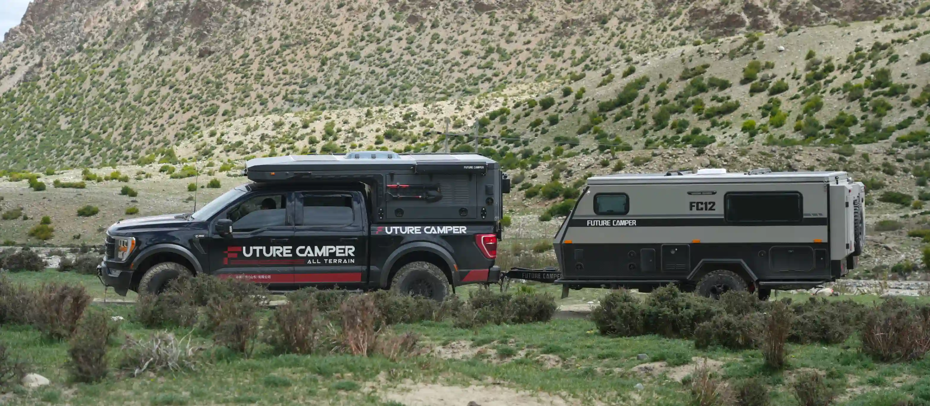 Customized R&D of RV - Future RV (Shandong) Co., Ltd