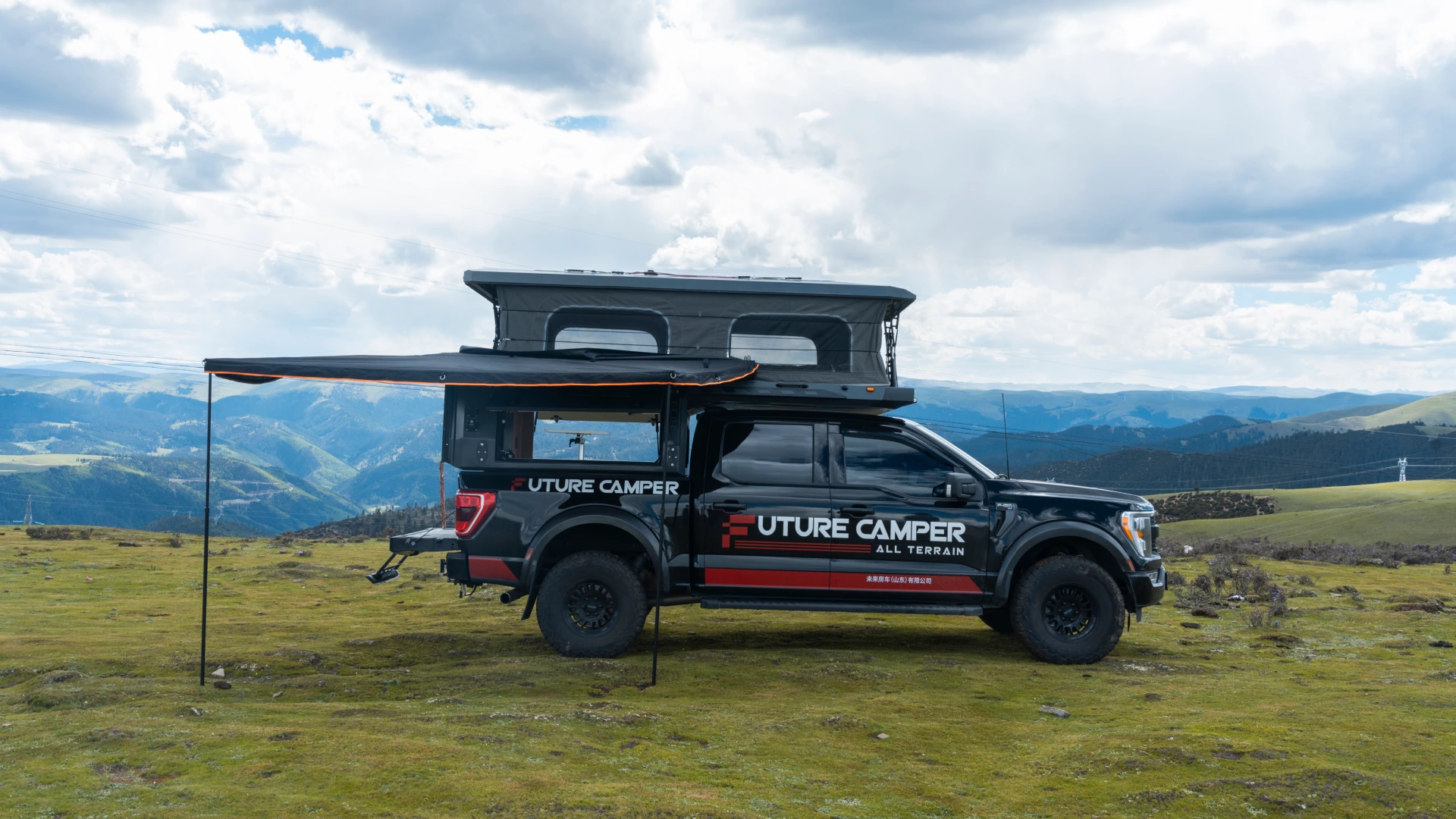 Customized R&D of RV - Future RV (Shandong) Co., Ltd